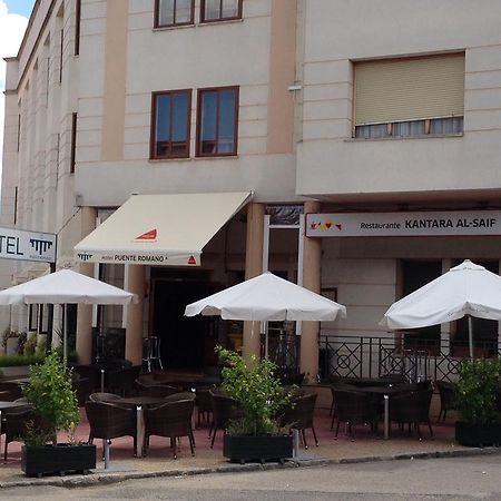 Hotel Puente Romano Alcántara المظهر الخارجي الصورة