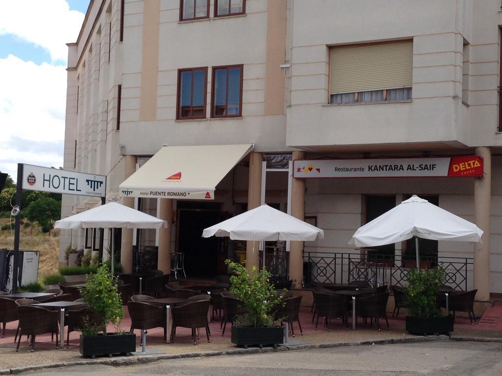 Hotel Puente Romano Alcántara المظهر الخارجي الصورة